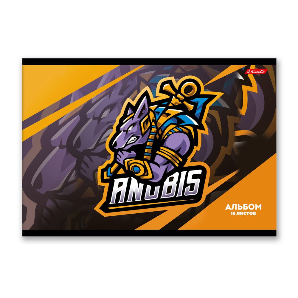 Альбом для рисования 100 г/м², A4 29х20.5 см, 16 л. на скобе, 10 шт, 000693 Выбери героя!, Светоч 16АЛСК4_1_3_9