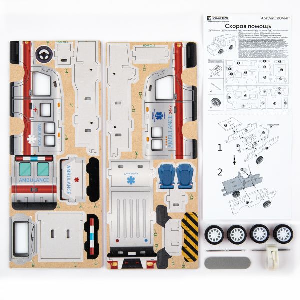 Пазл объемный 3D, 19 элементов, Серия Транспорт (мини), Скорая помощь, Rezark ROM-01