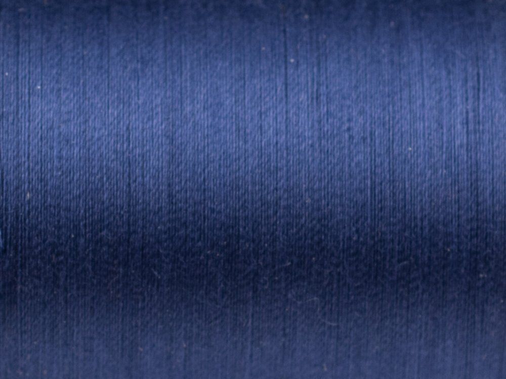 Нитки вышивальные хлопок Madeira Cotona №50, 1000 м, цв. 573, 9350, 5 катушек