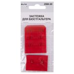 Застежки для бюстгальтера текстильные 38 мм, 5 шт, нейлон, 04 красный, Blitz ZBB-38
