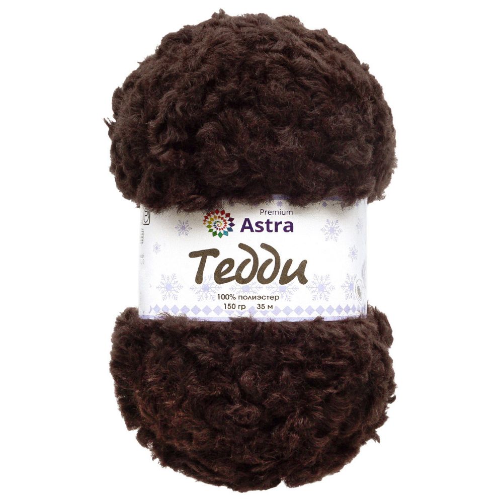 Пряжа Astra Premium (Астра Премиум) Тедди букле / уп.1 мот. по 150 г, 35 м, 07 коричневый