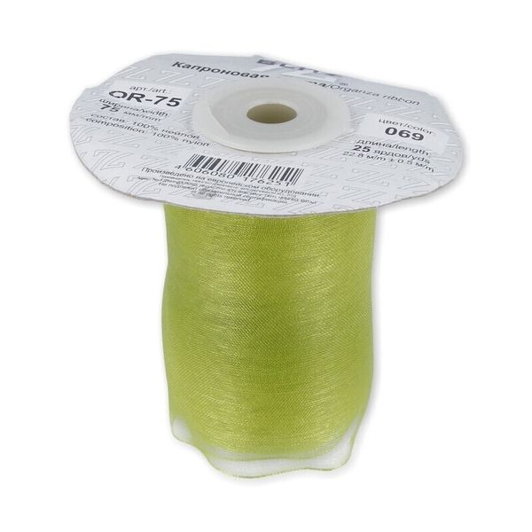 Лента капроновая (органза) 75.0 мм / 22.8±1 метра, 069 оливковый, Blitz OR-75