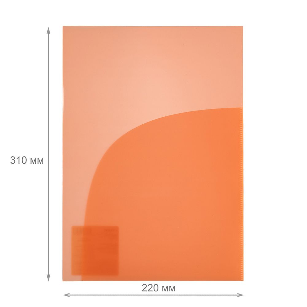 Папка-уголок (2 кармана) A4 180 мкм волокно, 20 шт, оранжевый EC210030202, Expert Complete