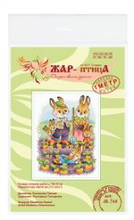 Набор для вышивания нитками МП Студия М-768, Семейный огород, 19х14 см