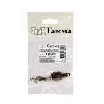 Крючки брючные (юбочные) пришивные 19 мм, 3 шт, никель, Gamma TH-09