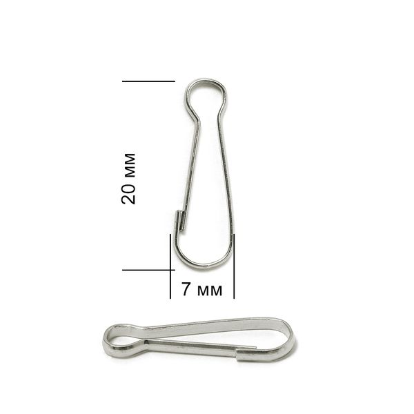 Карабин проволочный сталь 20х7 мм (in 5 мм), уп. 50 шт