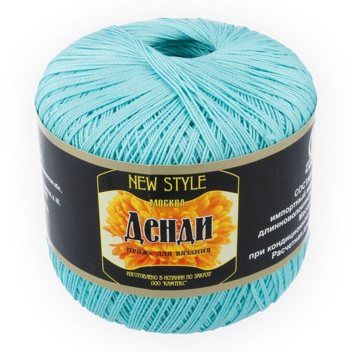 Камтекс Денди