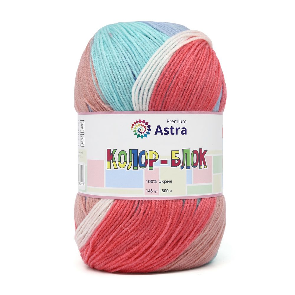 Пряжа Astra Premium (Астра Премиум) Колор-блок (Color-block) / уп.2 мот. по 143 г, 500м, 03 длинно-секционный