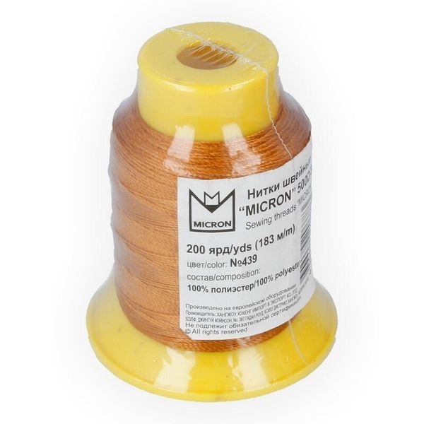 Нитки обувные Gamma 500D/3, 183 м, (200 ярд), 439 рыжий