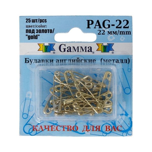 Булавки английские золото, 25 шт, 22 мм, Gamma PAG-22