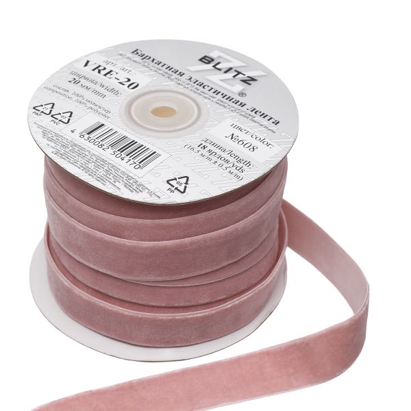 Лента бархатная (тесьма) эластичная 20.0 мм / 16.5±0.5 метра, №608 (15-1906) пудровый, Blitz VRE-20