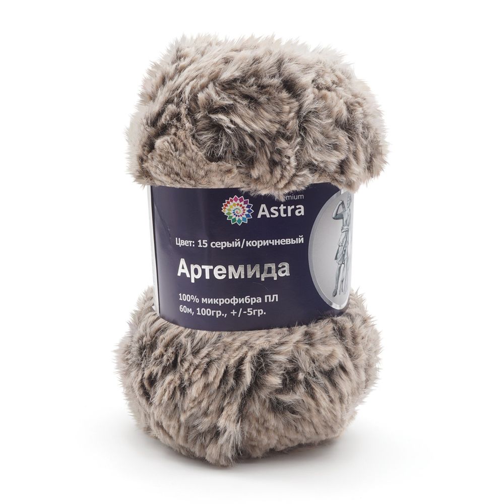 Пряжа Astra Premium (Астра Премиум) Артемида / уп.3 мот. по 100 г, 60 м, 15 серый/коричневый