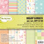 Бумага для скрапбукинга 120 г/м² 15.2х15.2 см 3х50 л., Mr.Painter, DPP-S7