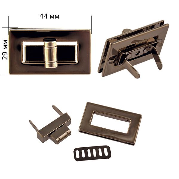 Застежка для сумки 44х29 мм цв. черный никель уп. 2 шт