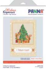 Набор для вышивания нитками Panna, Живая картина Открытка. Бельчата, 9.5х8 см