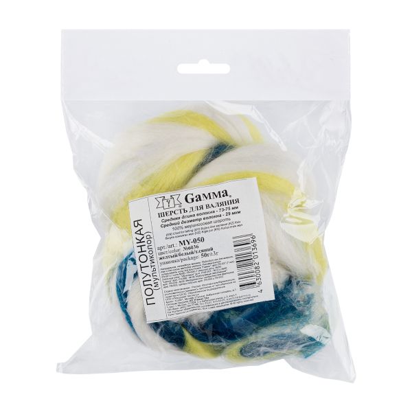 Шерсть для валяния (до 29 мкр), 50 г. 6036 желтый/белый/т.синий, Gamma MY-050