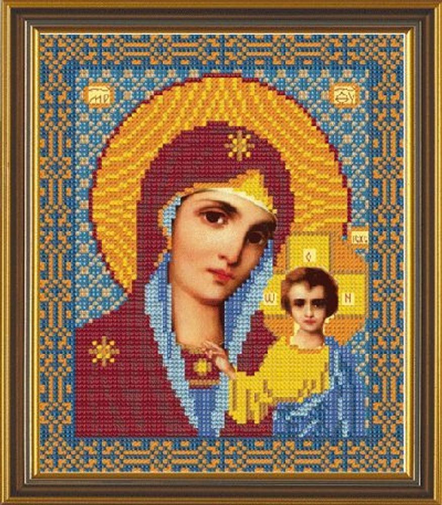 Нова Слобода, Богородица Казанская 18х22 см, 203565