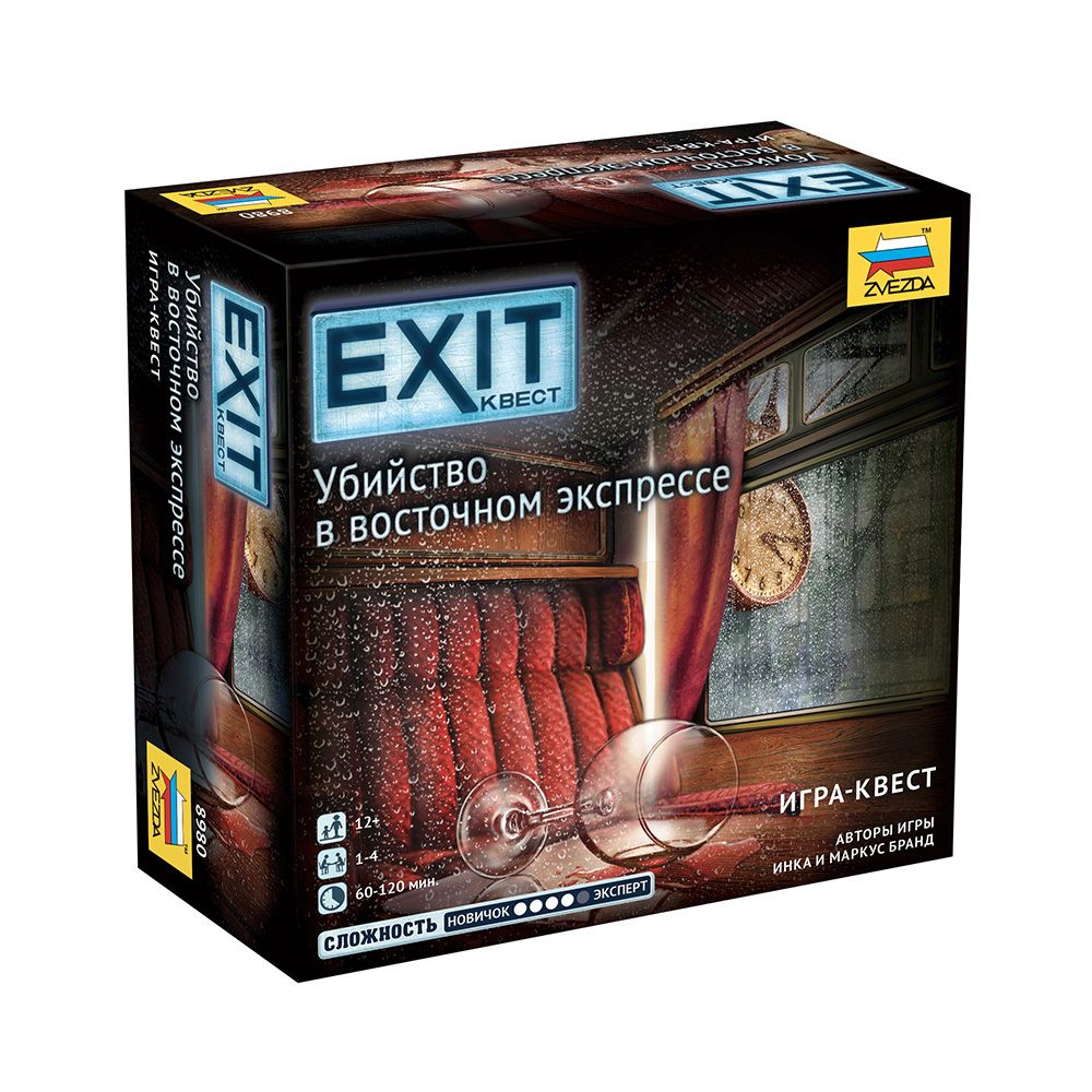 Игра настольная Exit-квест. Убийство в восточном экспрессе, Zvezda 8980