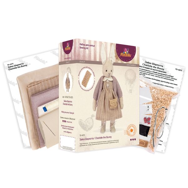 Набор для шитья игрушки Зайка Шарлотта 23 см, Miadolla TD-0275