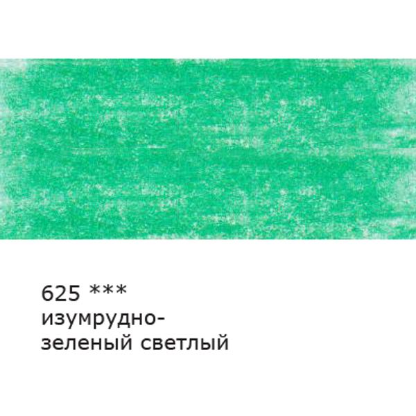 Карандаш цветной заточенный, 6 шт, 625 Изумрудно-зеленый светлый (Emerald green light), Vista-Artista VFCP
