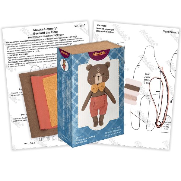 Набор для шитья игрушки Мишка Бернард 16 см, Miadolla MN-0315