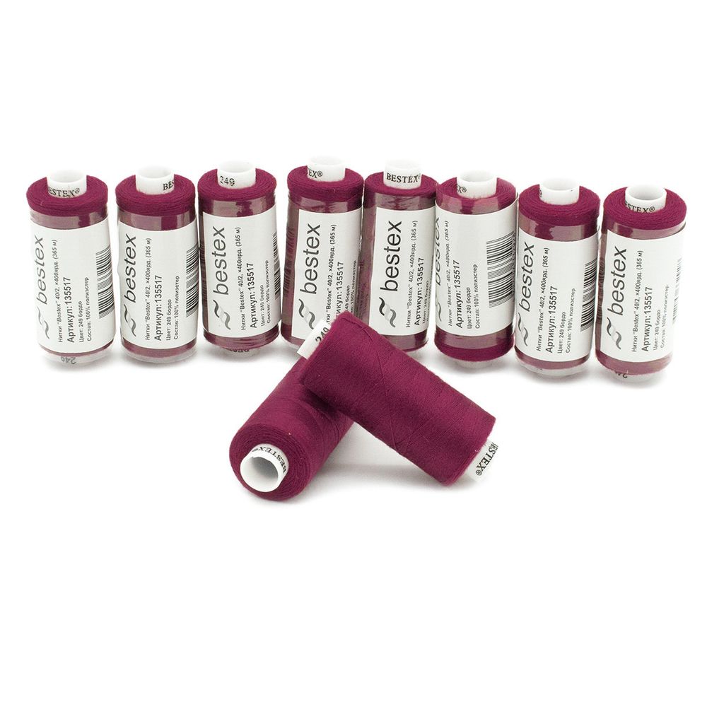 Нитки швейные бытовые Bestex 40/2, 365 м (400 ярд) / 10 кат., 249 бургунди