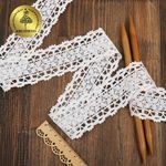 Кружево вязаное (тесьма) 49 мм / 10м, D1018 цв.01 белый, Kruzhevo