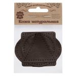 Набор заплаток пришивных из кожи, круг, квадрат, треугольник, овал 6см, с перфорацией, 4 шт (03 темно-коричневый), 9723