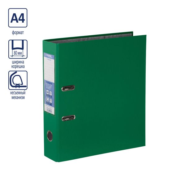 Регистратор PVC 80 мм, 10 шт, Classic A4 арочный механизм, зеленый EC8102223, Expert Complete