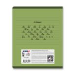 Тетрадь ученическая школьная, A5 12 л. на скобе 65 г/м², белизна 100% 25 шт линия, 01441 Только вперёд, Светоч Т178