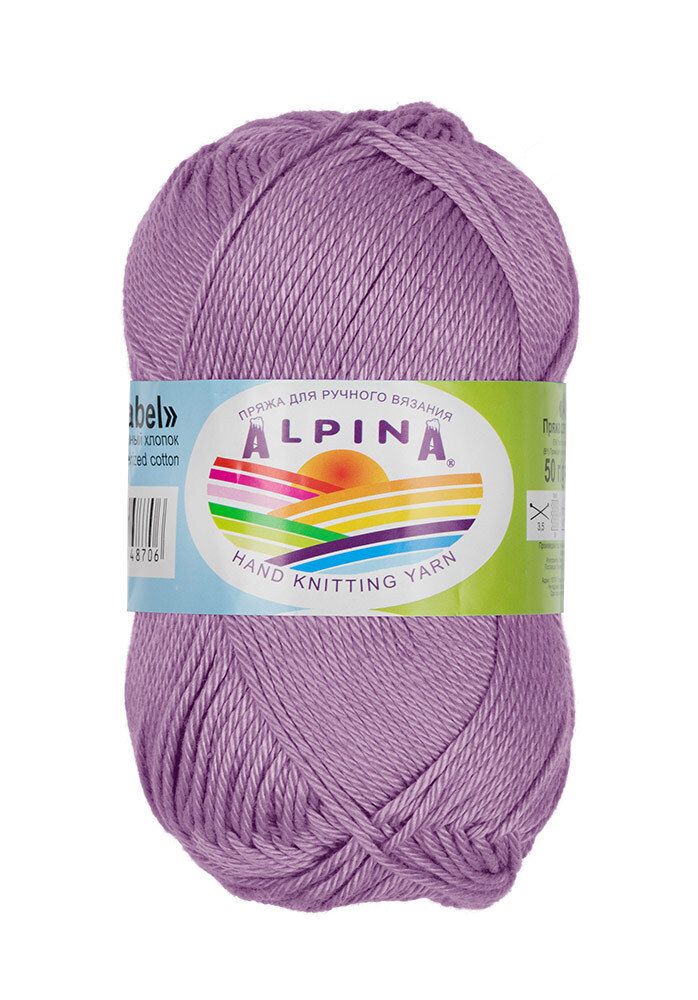 Пряжа Alpina Anabel / уп.10 мот. по 50г, 120м, 058 св.фиолетовый