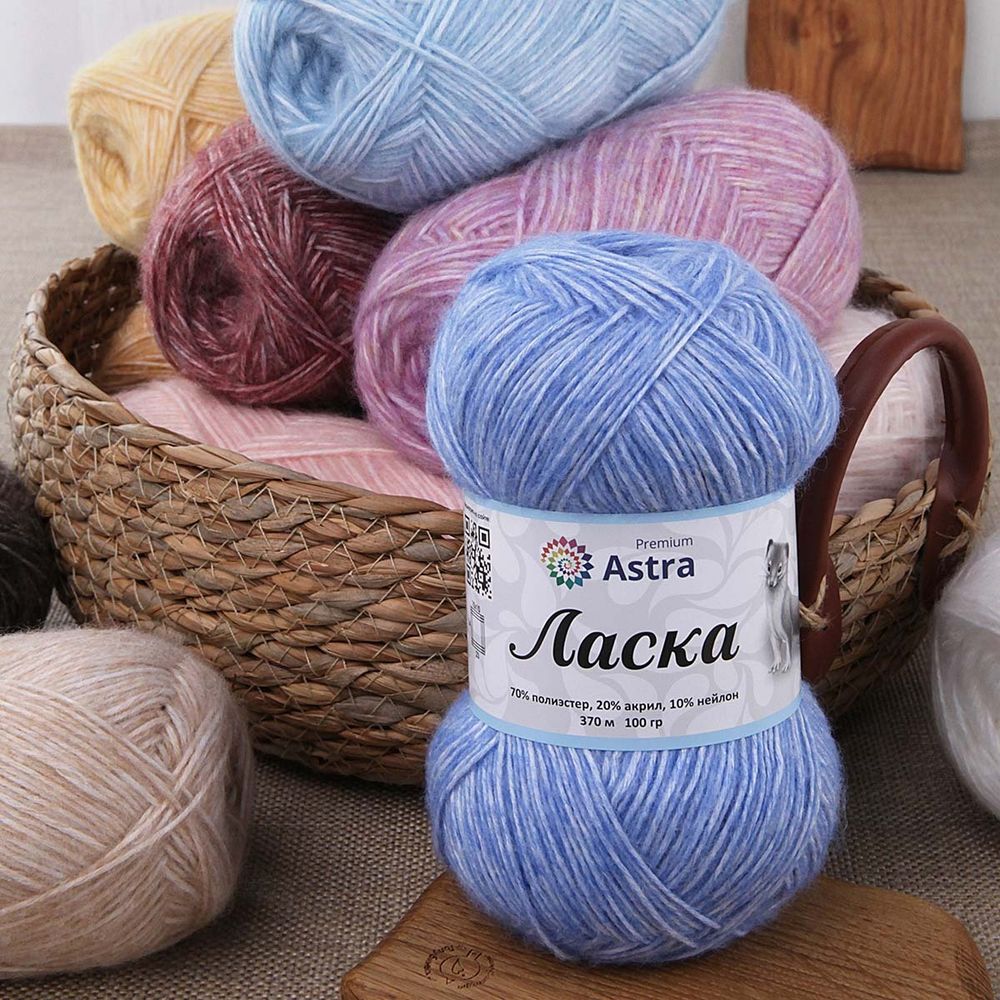 Пряжа Astra Premium (Астра Премиум) Ласка / уп.3 мот. по 100 г, 370 м, 927 темно-серый