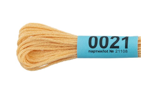 Мулине Gamma 100% хлопок, цв.0021 св.роз-желтый, 24 мотка по 8 метров