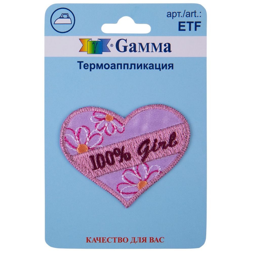 Термоаппликация 1 шт, 01-339 Сердце 100%girl 5.5х4.5 см, ETF, Gamma ETF