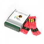 Мулине ПНК им.Кирова цв.1012 розовый, 24 мотка по 8 метров