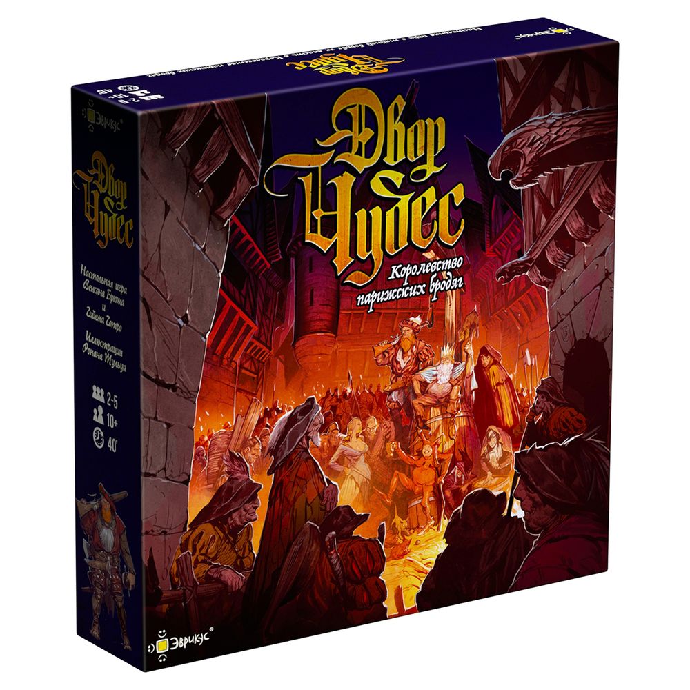 Игра настольная Двор чудес, Эврикус PG-17025