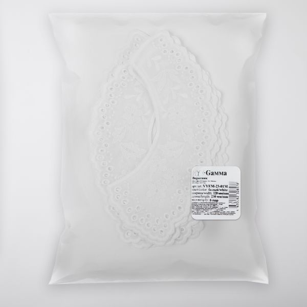 Пришивной кружевной воротник шитьё 120 мм, 5 пар Турция, белый, Gamma VYEM-23-01M