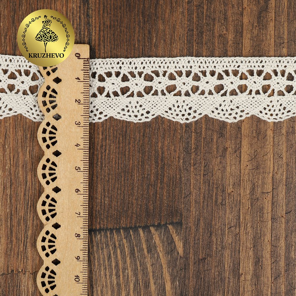 Кружево вязаное (тесьма) хлопковое 17 мм / 10 метров, TBY.1005, молочный, Kruzhevo