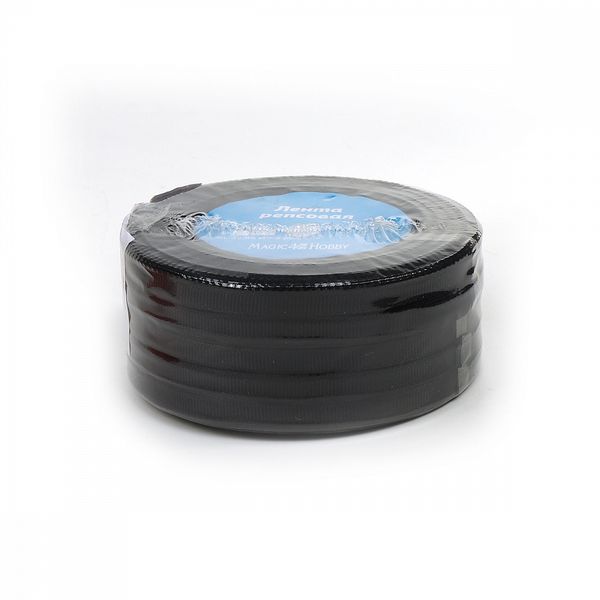 Лента репсовая (в рубчик) 6.0 мм, цв. 030 черный набор For Hobby 5 шт по 22.86м (±1м)