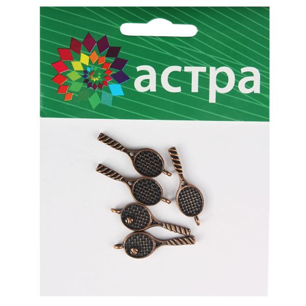 Подвеска металлическая 