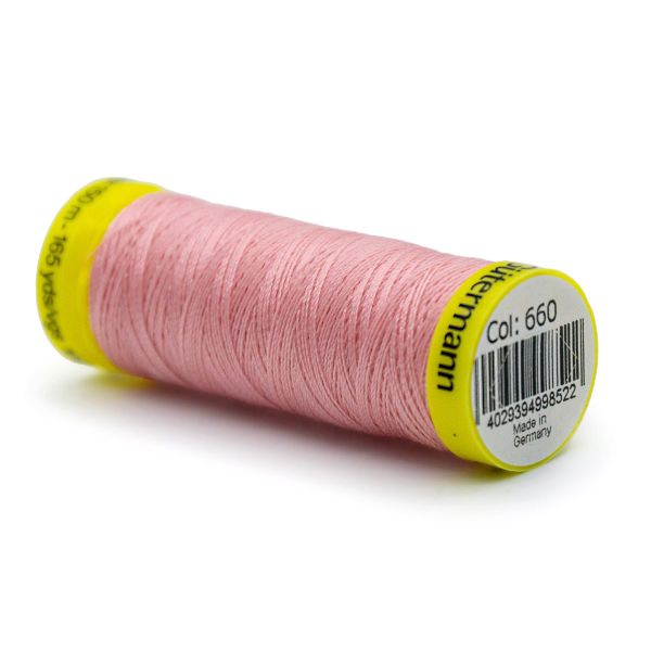 Нитки для трикотажа Gutermann Maraflex, 150м, 660 жемчужный, 5 катушек