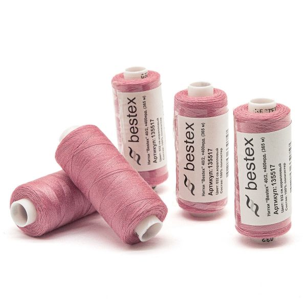 Нитки швейные бытовые Bestex 40/2, 365 м (400 ярд) / 10 кат., 032 светло-коралловый