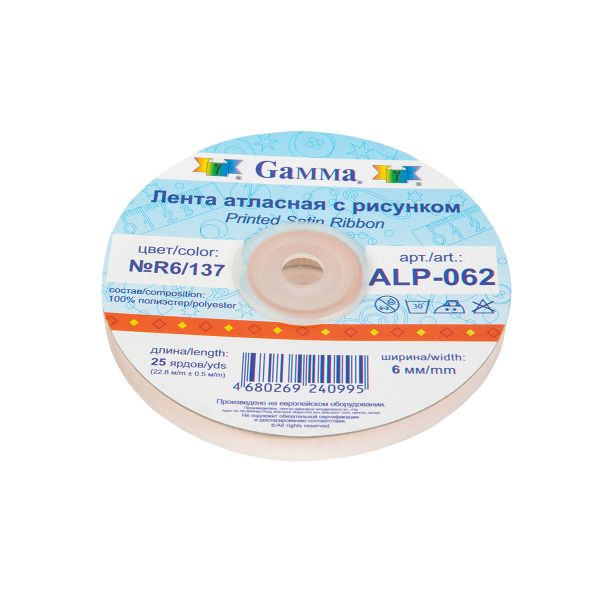 Лента атласная с рисунком _6.0 мм / 22.8 метров, R6/137 ромбики/оранжевый, Gamma ALP-062