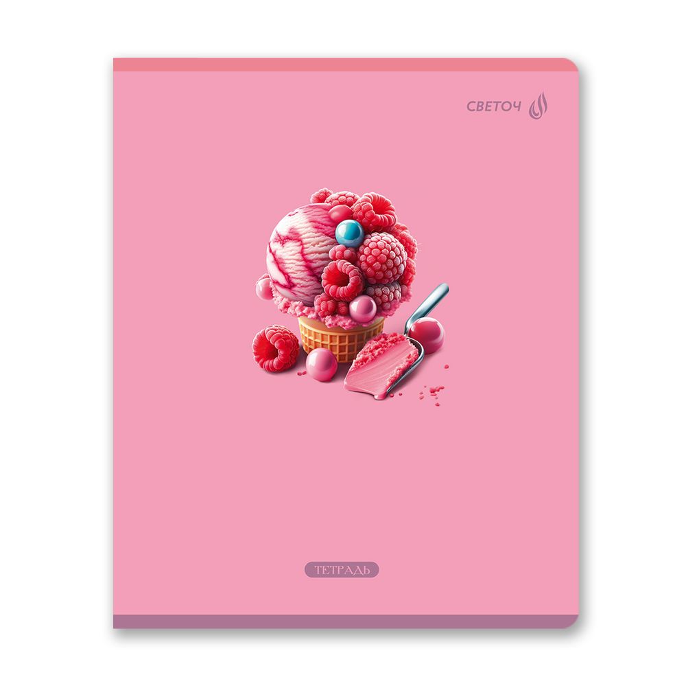 Тетрадь ученическая общая, выборочный лак, A5 96 л. на скобе 65 г/м², белизна 100% 5 шт клетка, 01532 Ягодный взрыв, Светоч Т80