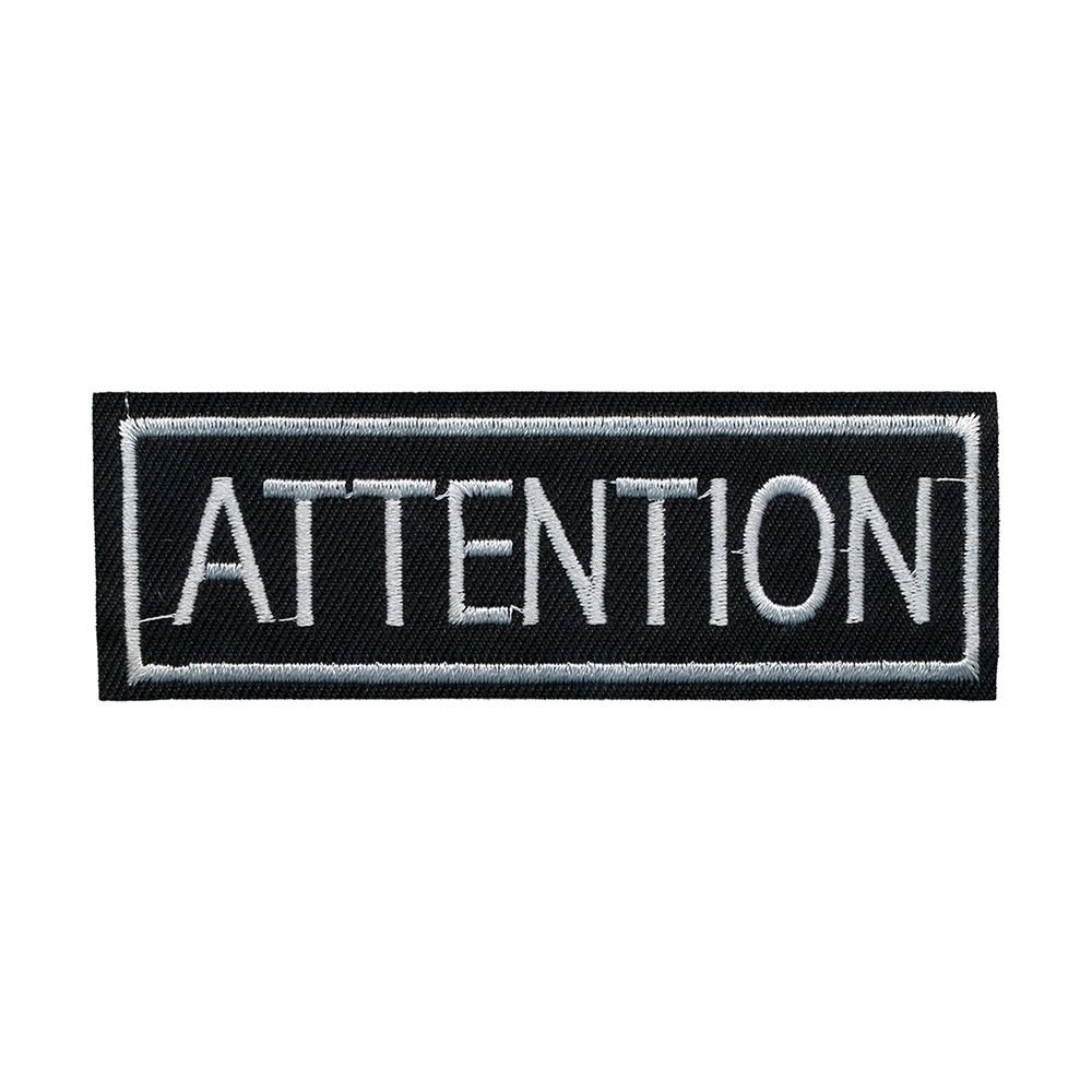 Термоаппликация №51/5, 5 шт, №2901 Attention 11х3.5 см, Gamma