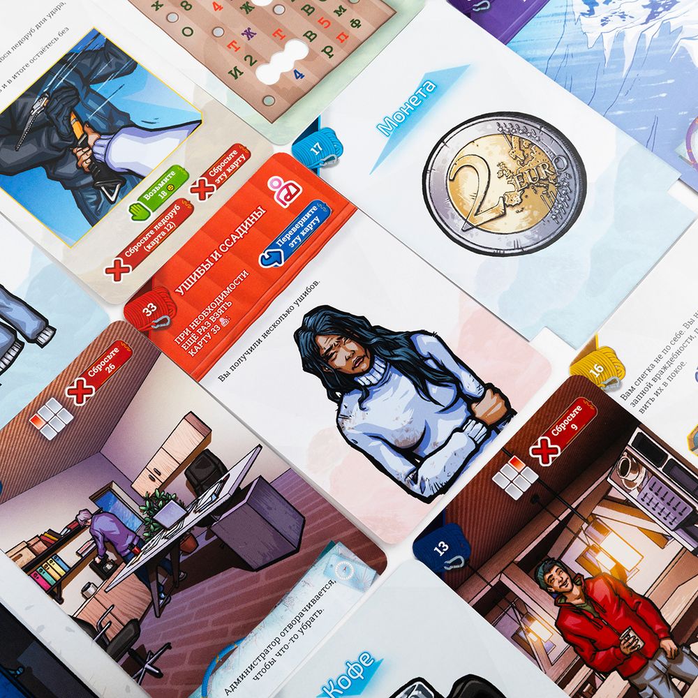 Игра настольная Эврикус Окно историй. Что скрывает лёд? PG-17374