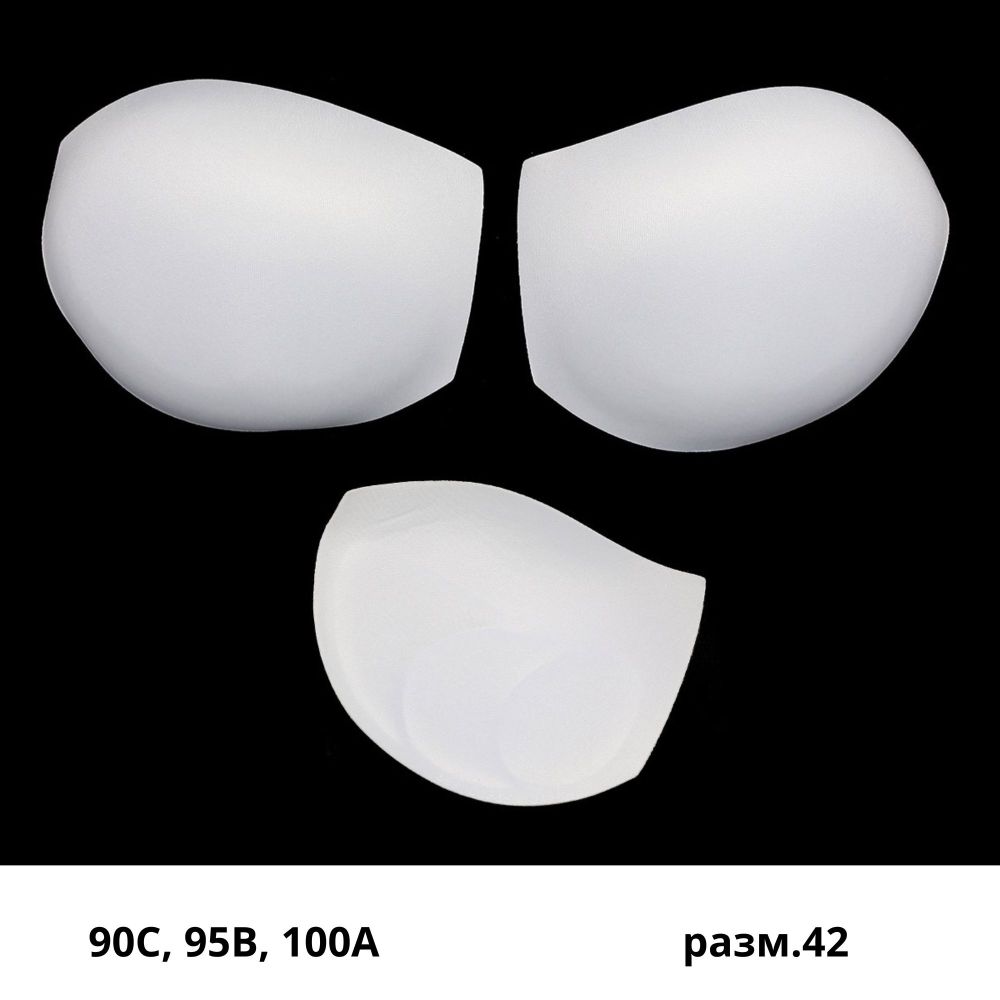 Бельевые чашечки для бюстгальтера PUSH-UP с остр. уст., (3110), разм.42, 01-белый, 10 пар