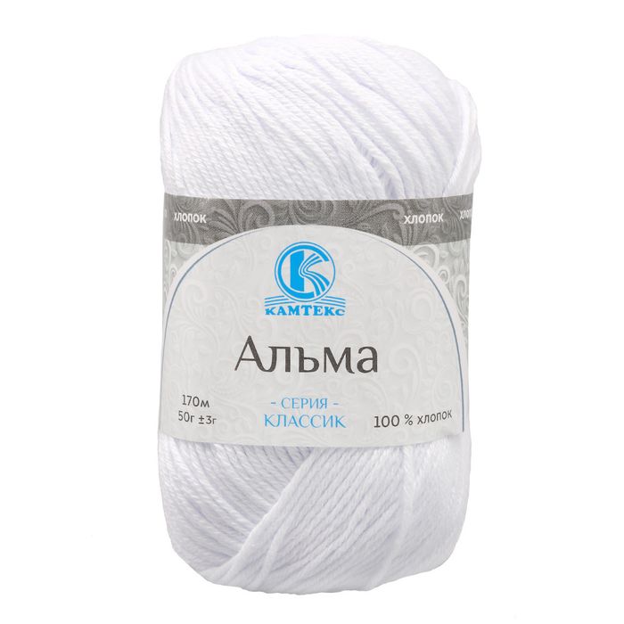 Камтекс Альма