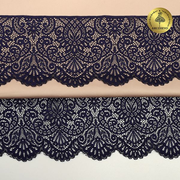 Кружево эластичное (стрейч) 110 мм, 40992PP цв.L061 т.синий, 3 метра, Kruzhevo