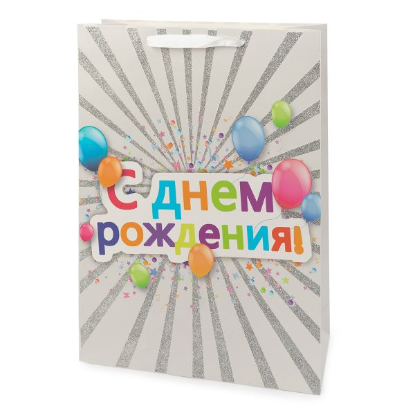 Подарочный пакет 210 г/м², 30х42х12 см, 12 шт, 01, Stilerra APYL